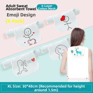 AIYENGDO | Quick-Drying Sweat Towel for Adults