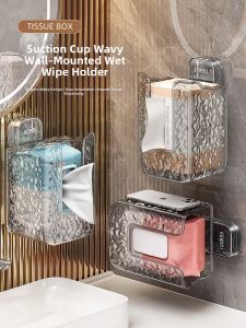 Hourleey | Suction Wall Mounted Bathroom Tissue Box