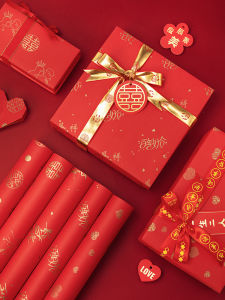 Handmade Wedding Gift Wrapping Paper Large Size Red Flower Bouquet Packaging Paper Happiness Picture Design for Anniversary