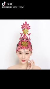 Bunga Besar Jaring Jepit Hair Piece Harnet: Aksesoris Rambut Chinese Dance