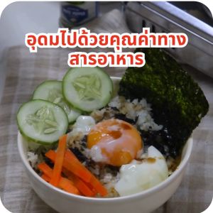 💥แพ็คสุดคุ้ม ขายดีอันดับ 1 (แพ็ค 16 ซอง) สาหร่ายเกาหลี ซุนอูรี สาหร่ายทะเลอบกรอบ รสออริจินอล ถูกที่สุดในลาซาด้า Sunurikfood ของแท้นำเข้าจากเกาหลี