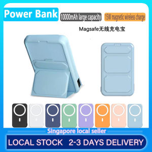 10000mAh Magsafe Power Bank Foldable Stand 15W Magnetic Wireless Fast Charger For iphone12 13 14ProMax External Battery Pack