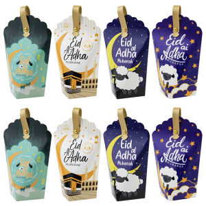 12/24PCS Elegant Sheep-Themed Eid al-Adha Candy Boxes with Golden handle - Paper Gift Containers for Ramadan Kareem