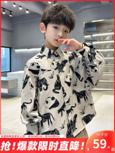 Boys Long-Sleeved Shirt 2024 Spring and Autumn Clothing New Arrival Loose Kids Print Tops Handsome Medium and Large Childrens Shirts Pure Cotton