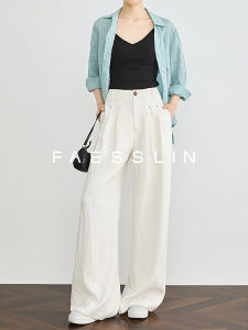 FAESSLIN | Old Money Style Linen Wide Leg Suit Pants White