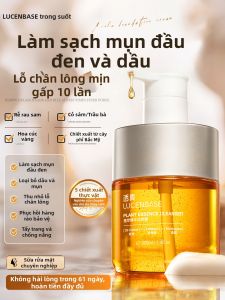 Lucenbase | Amino Acid Deep Cleansing Face Wash