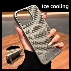 DAIMANG | Honeycomb cooling suitable for Apple 16Promax mobile phone case new iphone15 metal invisible folding stand 14 frosted 13 men 12 magnetic plus 17pm summer 18 case ip