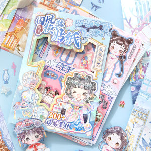 Bộ 16 Miếng Dán Đổi Bộ Trang Phục Cho Bé Gái Trang Trí Đèn Lấp Lánh Vật Dụng Giáo Dục Trò Chơi Trí Tuệ Sáng Tạo Đồ Họa