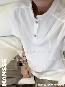 NANSSE | Retro Style Bark Pattern Short Sleeve Summer Tee Shirt