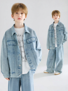 MUCMUKN | Soft Non-fading Boys Jacket