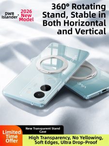 DAOWAIREN | 360 Degree Rotatable Bracket Silicone Phone Case Protective Cover