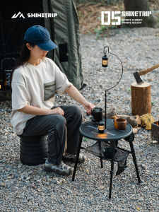 ShineTrip | Elevating Portable Tactical Round Table and Chair Set