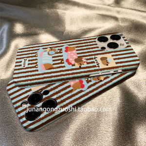 Healing Hong Kong Style Striped Sausage Dog iPhone 17 pro Max Case Creative Apple 17 New Model Full Cover Artistic 16 pro Max