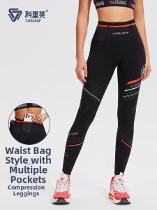 COSLEAF | Autumn New Multi-Purpose High Waist Butt Lifting Sport Pants
