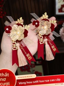 LANGMANXISHI | Wedding Chest Flower Full Set