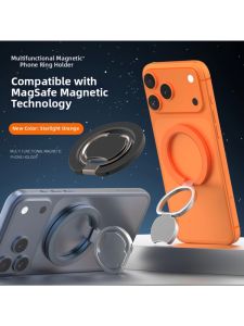 Piple | MagSafe Magnetic Phone Stand Rotatable Ring Holder Dual-Sided Magnetism Compatible with iPhone 17 Lightweight Foldable Desk Phone Holder for Video Watching Photography