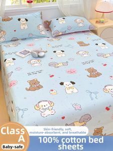 HEYUE | Cotton Thickened Bed Sheet