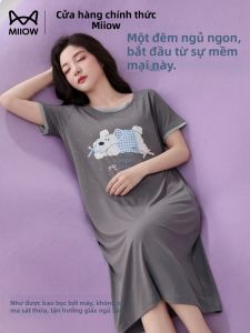 MiiOW | Cooling Short Sleeve Summer Cartoon Print Wearable At Home Dress