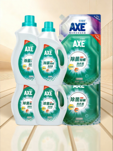 AXE | Antibacterial and Mite Removal Laundry Detergent for Underwear