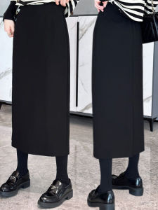 Black High Waist A-Line Mini Skirt Womens Autumn Winter New Style Straight Cut High End Feeling Flocking Half-length Skirt