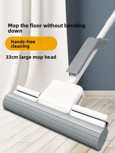 MAIENS | Easy Clean Self-Wringing Mop