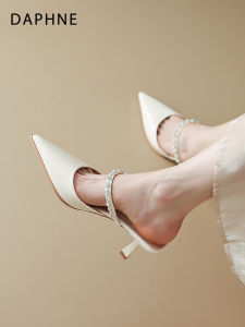 Daphne | Bowed High Heel Sandals