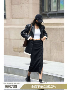 High Waist Slit Slim Fit Midi Skirt