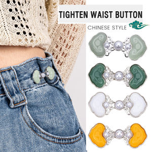 Ellebreen Universal Waist Buckle For Women Adjustable Waist Clip Jeans Pants Pin 1Set