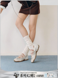 Belle | Silver Ballet Mary Jane Flat Shoes For Women