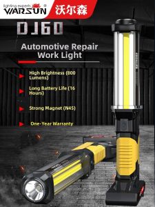 WARSUN | Magnetic Super Bright Work Light Torch