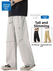 Jeanswest | New Breathable Stretch High & Slim Mens Trousers