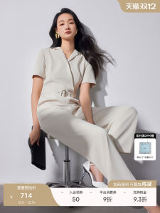 OBEG Elegant Goddess Style One-Piece Suit Womens Drapey Wide Leg Pants Commute Polyester Long Pants Straight Cut Summer