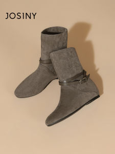 Josiny | Retro Outdoor Short Boots With Internal Height Increase