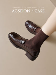 Agsdon l Brown Loafers Autumn/Winter Womens Shoes English Style Fleece Lined