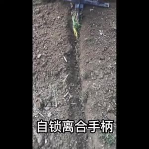 1 set Tiller clutch handle for agriculture micro-cultivator iron handles with line self-locking lever grip replace parts