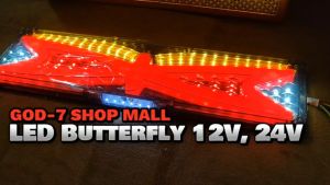 ไฟท้ายรถบรรทุก รถยนต์ LED-AO5F (butterfly) รองรับ 12-24V (ราคาต่อคู่)