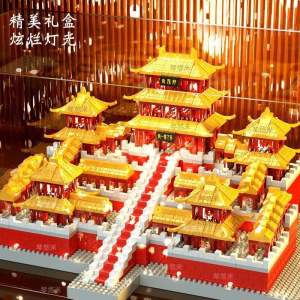 [HOÀN TIỀN  6%]Bộ đồ chơi xếp hình lắp ráp xếp hình kiến trúc cung điện trung quốc lắp ráp city building TỬ CẤM THÀNH VƯỜN TÔ CHÂU NGỰ UYỂN cung điện lâu đài dạng nanoblock giá rẻ đồ chơi xếp hình bé trai