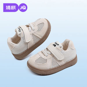 JoynCleon | Breathable Soft Sole Non-slip Baby Walking Shoes