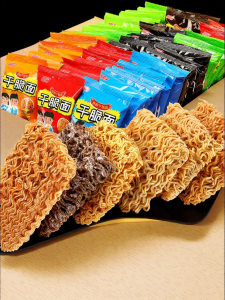 BIBIZAN | Mì Snack Giòn Tan Từ Cây Dừa