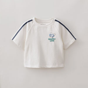 Marc&Janie | Cool T-shirt