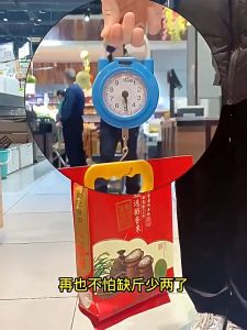 Cân Cầm Tay Cân Mini Cầm Tay Cân Mini Nhà Bếp Cân Đa Năng 10kg Nhỏ Gọn Dễ Dùng Đồ Nhà Bếp Dalato