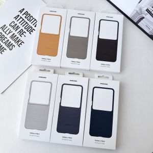 Samsung | Luxury Leather Case For Samsung Z Flip8 5G Slim Shockproof Back Cover Bumper Galaxy Z Flip 8 Matte Anti-fall Leather Phone Shell
