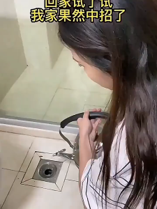 Easyout Pipe Declogger Powerful Dissolution Kitchen And Bathroom Sink Pipe Cleaner unclog drain pipe Drain Declogger 500ml  管道疏通剂