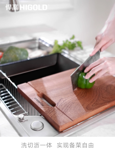 HIGOLD Middle Kitchen Sink 304 Stainless Steel 4mm Thickness Two Faucet Can Be Installed Spacious Kitchen Sink Topmount and Undermount