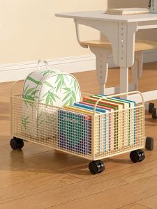 Moveable Book and Bag Under-desk Storage Organizer