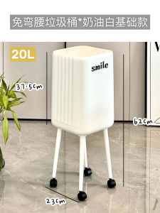 Luxury Large Capacity Trash Can with Lid for Living Room And Bedroom Home Use Moving Trash Can High Aesthetic Value Paper Basket