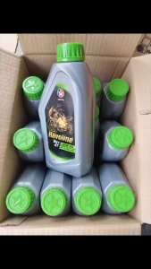 Havoline Ezy 4T 20W-40 1L and 800mL Motorcycle Oil 12pcs/1Box