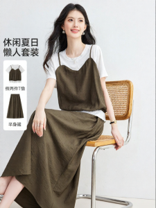Vimly | Bộ Đồ Thời Trang Dễ Thương Áo Thun và Chân Váy
