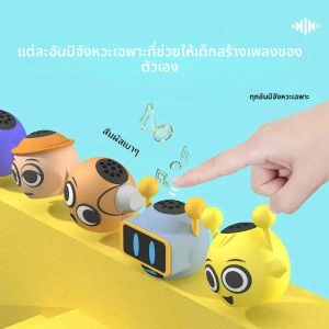 ลำโพงตั้งโต๊ะลายการ์ตูนอนิเมะ Sprunki รุ่นใหม่ ลำโพงไร้สายพร้อมเสียงดังกระหึ่ม ของขวัญสำหรับเด็กชาย เด็กหญิง และเด็กทุกวัย