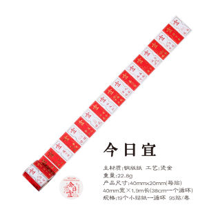 ปีใหม่ ปี 2024 ปี 2025 ปี 2026 ปี 2027 ปี 2028 ปี 2029 ปี 2030 ปี 2031 ปี 2032 ปี 2033 ปี 2034 ปี 2035 ปี 2036 ปี 2037 ปี 2038 ปี 2039 ปี 2040 ปี 2041 ปี 2042 ปี 2043 ปี 2044 ปี 2045 ปี 2046 ปี 2047 ปี 2048 ปี 2049 ปี 2050